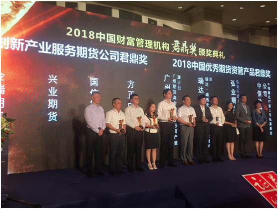 獲獎(jiǎng).png 獲獎(jiǎng).png