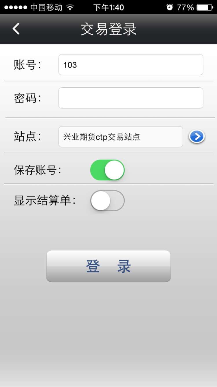 手機(jī).jpg 手機(jī).jpg