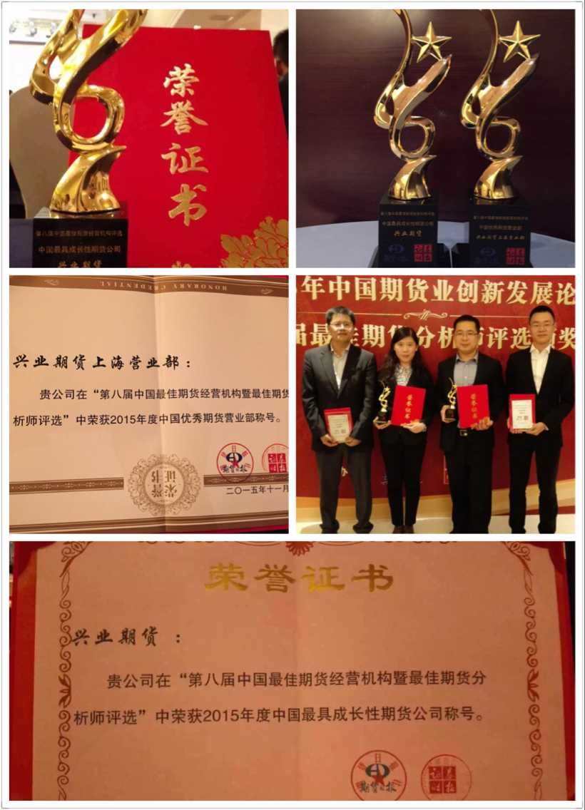 2015-11-14-120046-2.jpg 2015-11-14-120046-2.jpg